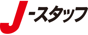 株式会社J・スタッフ